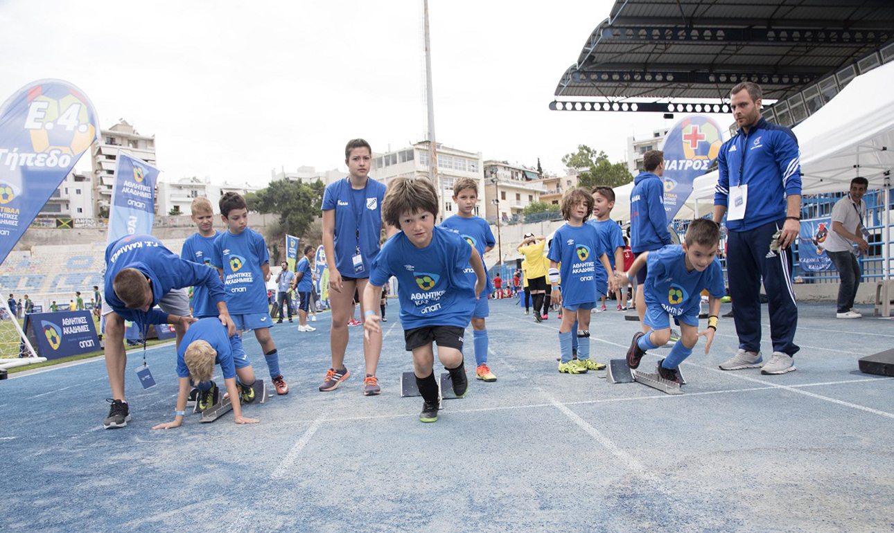 Οταν εκατοντάδες παιδιά έπαιξαν μπάλα στο Ελ Πάσο