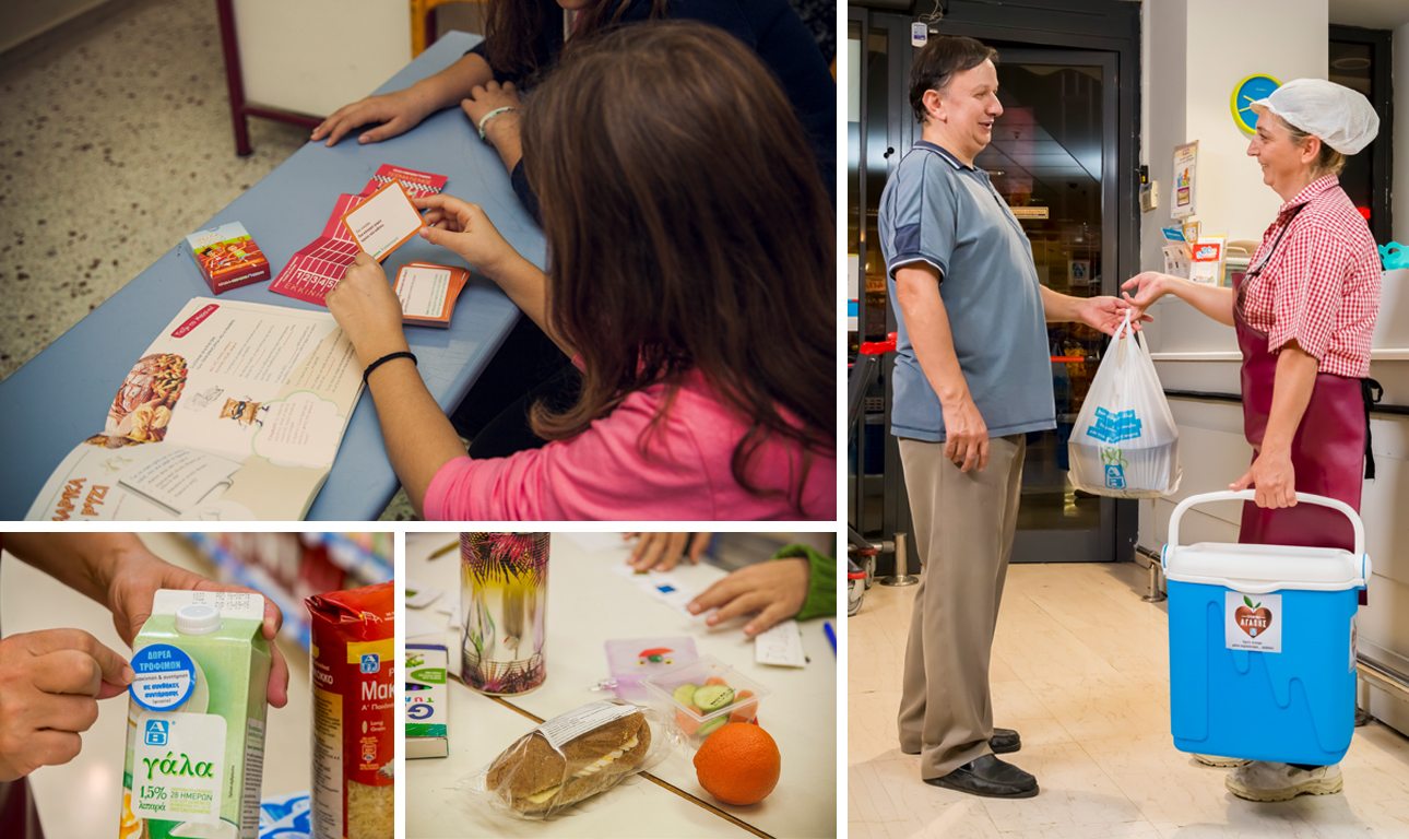 Το ΑΒητάρι της Αγάπης