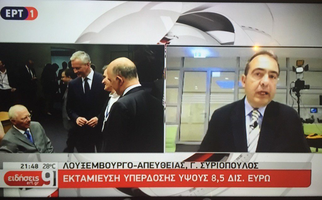 Η «υπερδόση» και ο Τσαουσέσκου