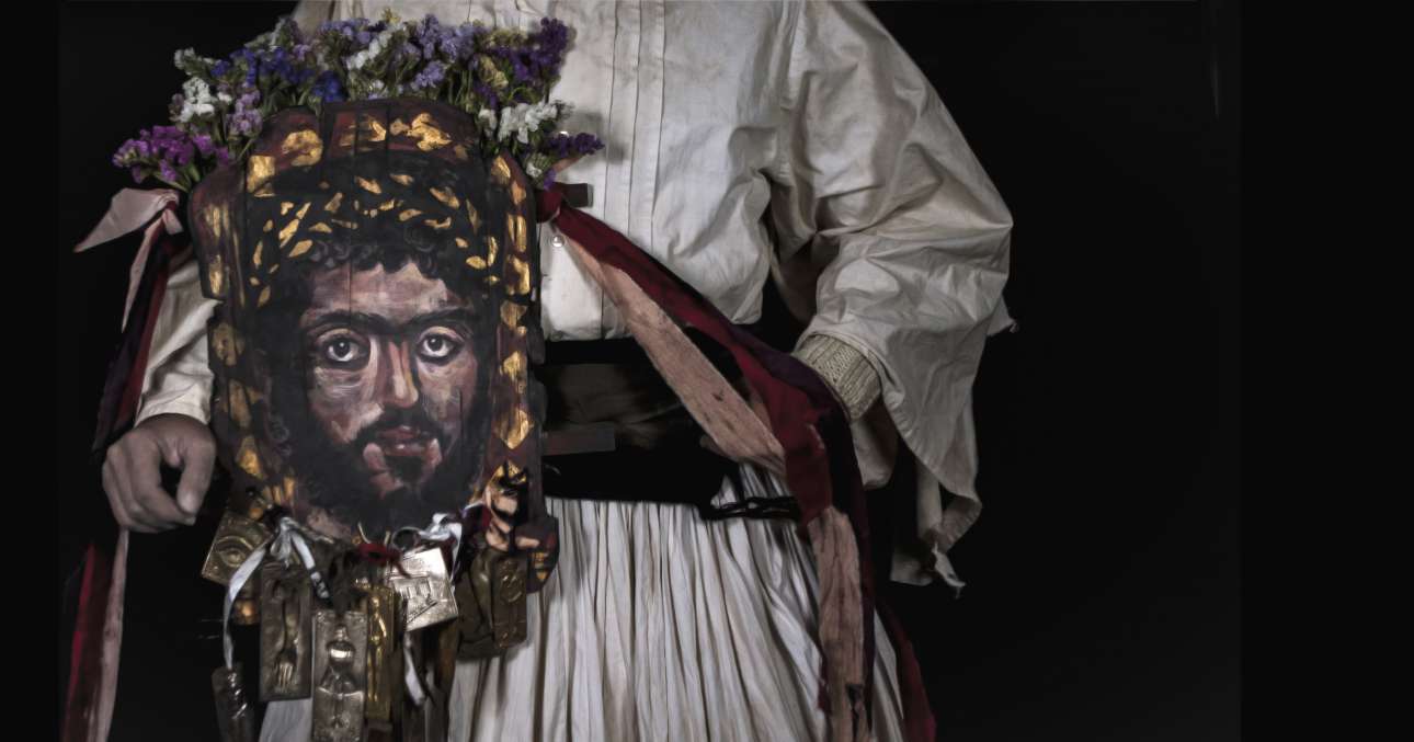 Το ΠΙΟΠ παρουσιάζει το έργο «Ο Ελλην Βρυκόλαξ [reloaded]»