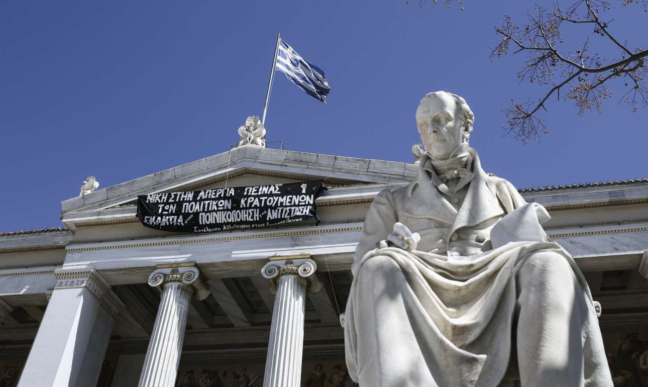 Οι μύθοι περί «ρωμαλέου» φοιτητικού κινήματος