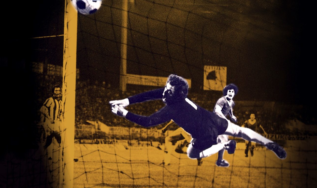 Χατζη-παναγία μου! Τι ήταν αυτό! 