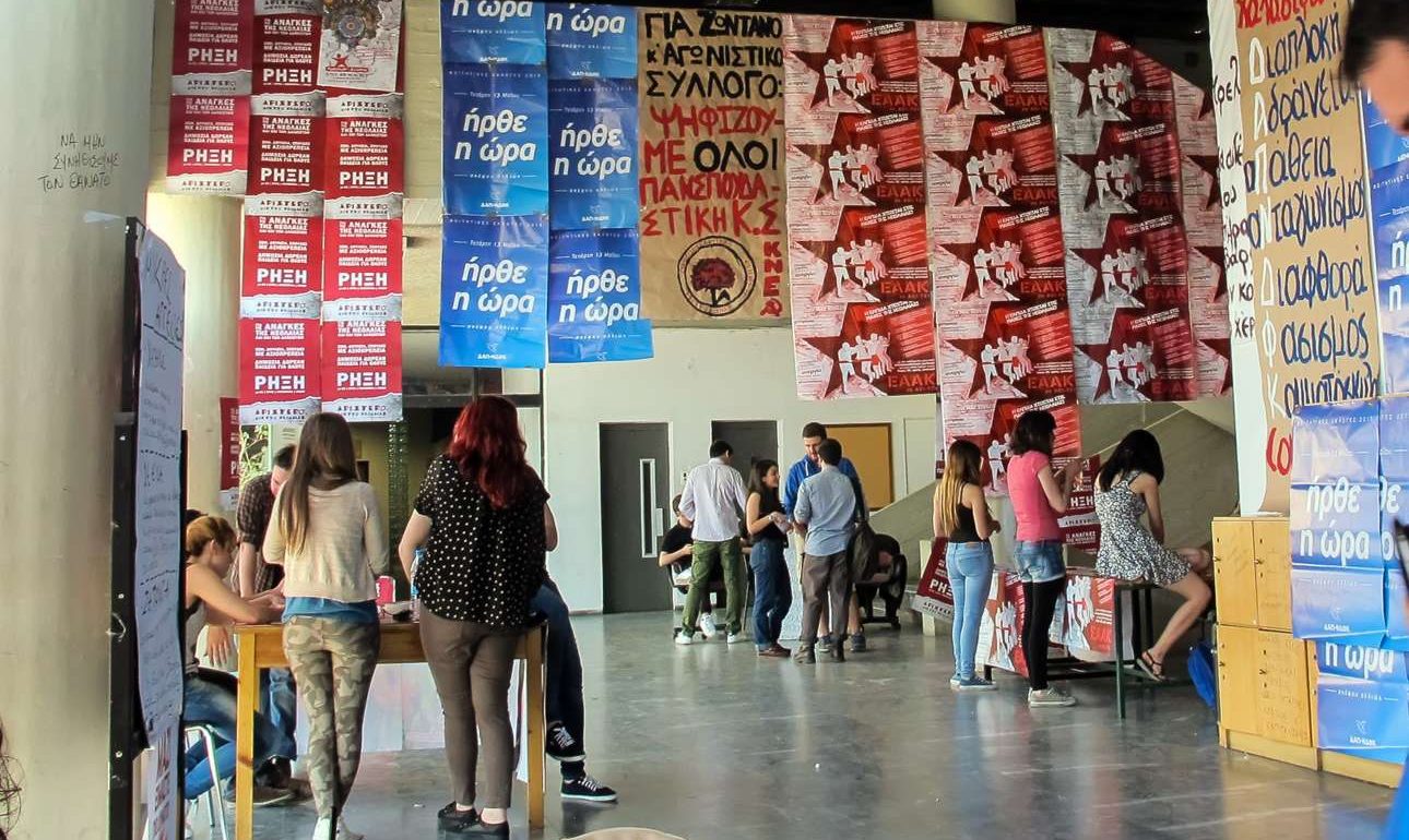 Ωρα Αποφάσεων: «Ολική oπισθοδρόμηση οι προτάσεις Γαβρόγλου για τα πανεπιστήμια»