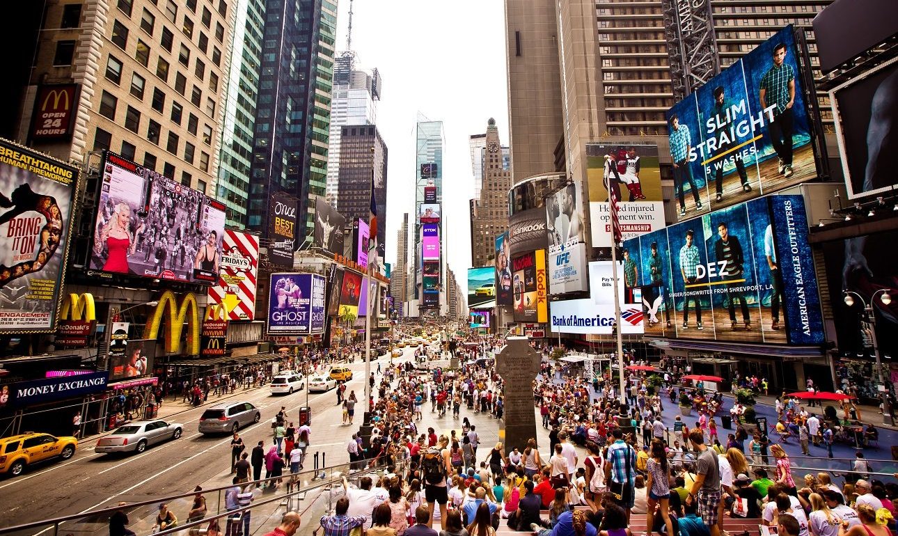 Θα δίνατε τα προσωπικά δεδομένα για το καλό της ανθρωπότητας;