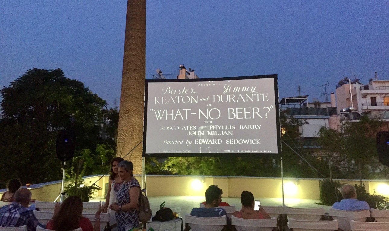 Το μακρύ ταξίδι της μπίρας και ολίγος Μπάστερ Κίτον