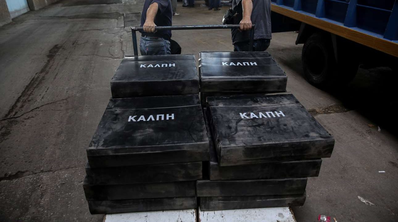 Οι ψηφοφόροι «μαυρίζουν» το Eurogroup – στο 16% η διαφορά υπέρ της ΝΔ