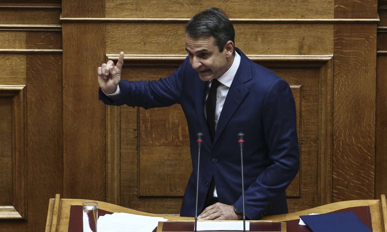 Μητσοτάκης: «Η τρομοκρατική βία προέρχεται αποκλειστικά από την Αριστερά»