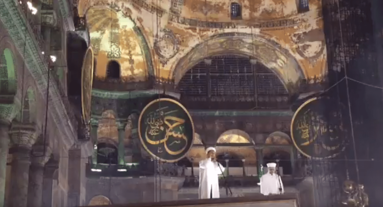 Η Αθήνα θα ζητήσει την προστασία της φυσιογνωμίας της Αγίας Σοφίας