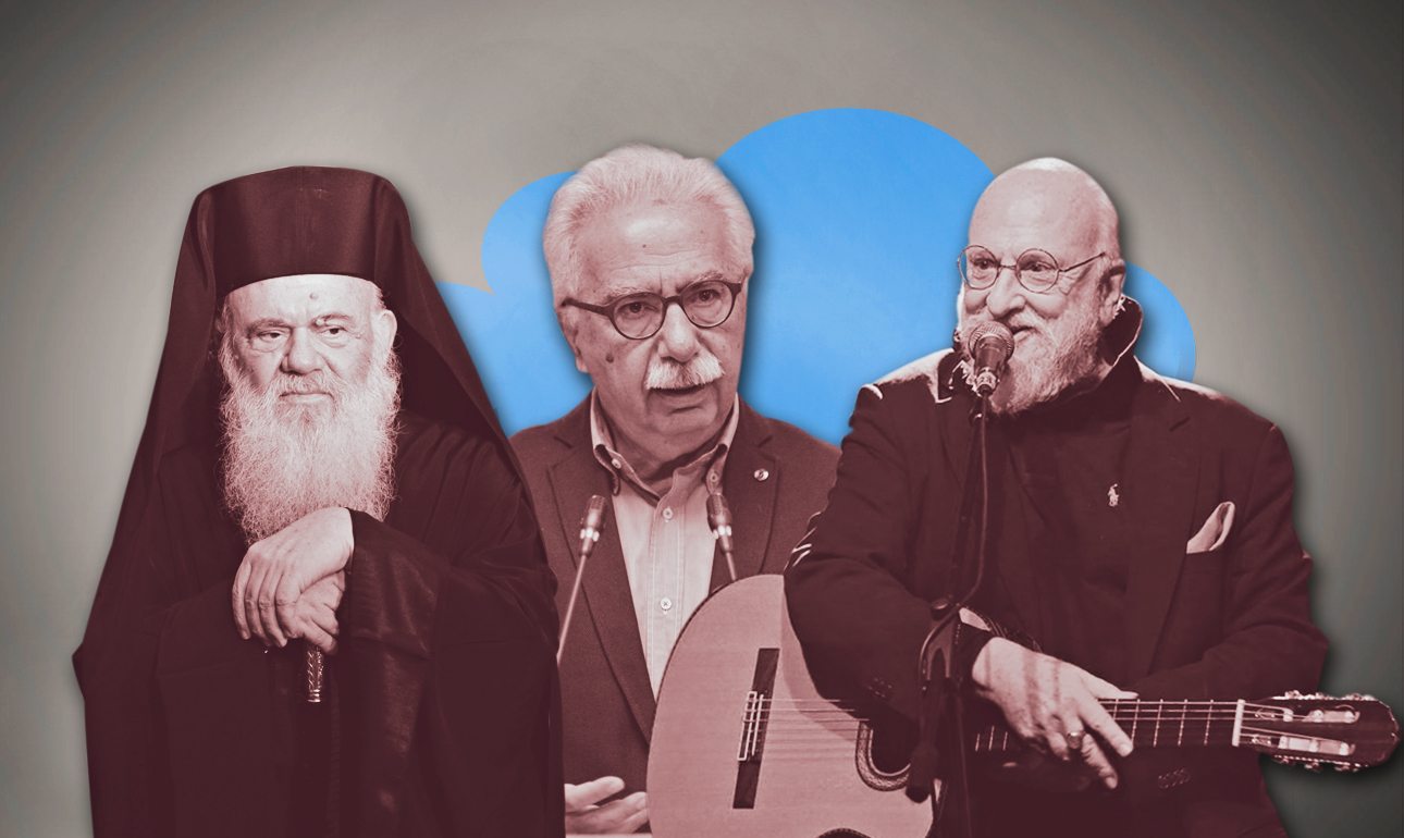 H «Συννεφούλα» ως κρυπτοχριστιανική μελωδία