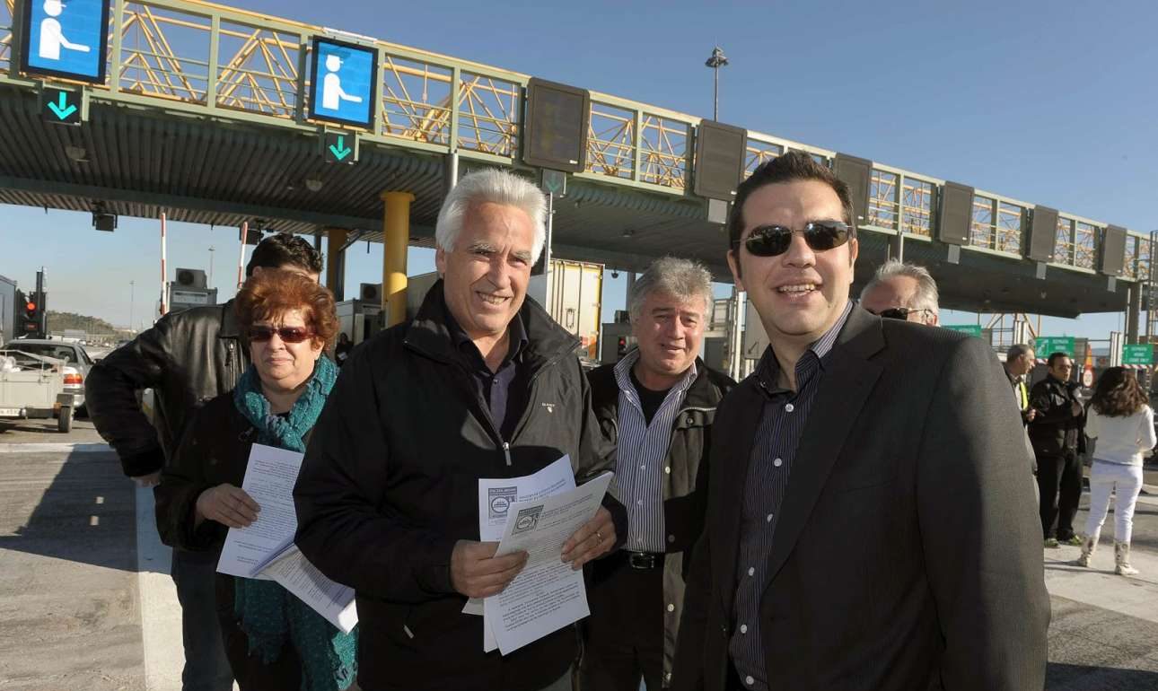 Βάλτε διόδια (και) στα μυαλά σας…