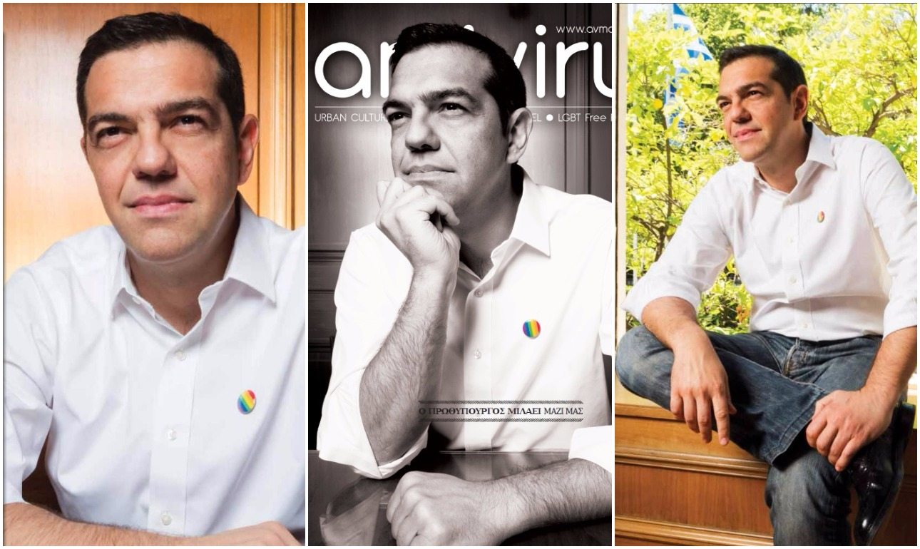 Eνα μπράβο στον κ. Τσίπρα, με μισή καρδιά