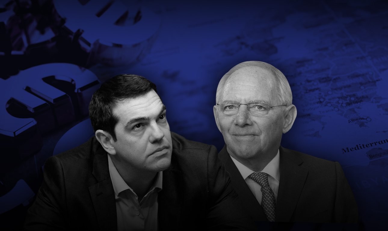 Πώς ο Τσίπρας έλυσε το πρόβλημα του Σόιμπλε