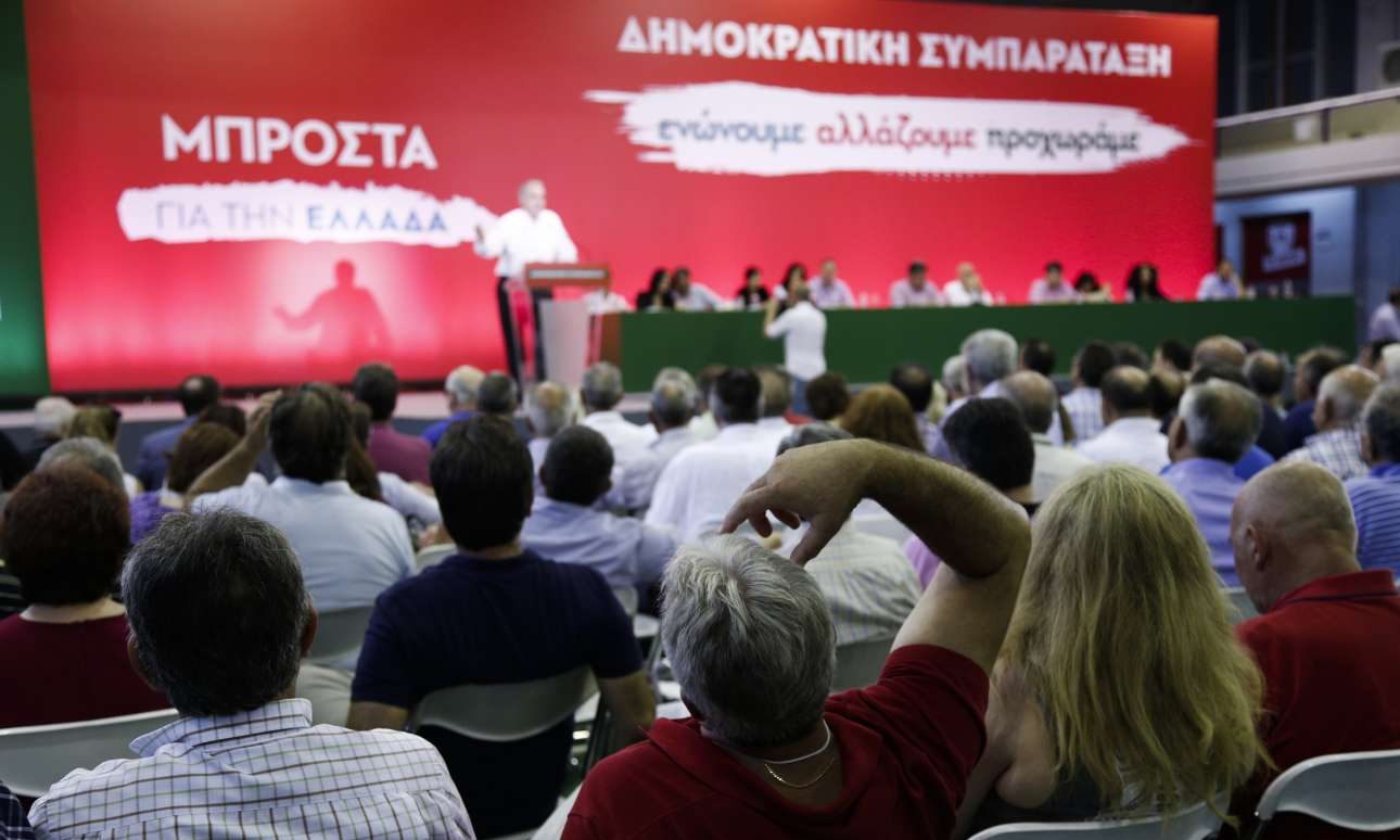 Καβαφική Κεντροαριστερά