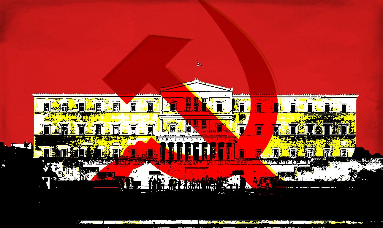 Η τελευταία κομμουνιστική χώρα της Ευρώπης... | Protagon.gr