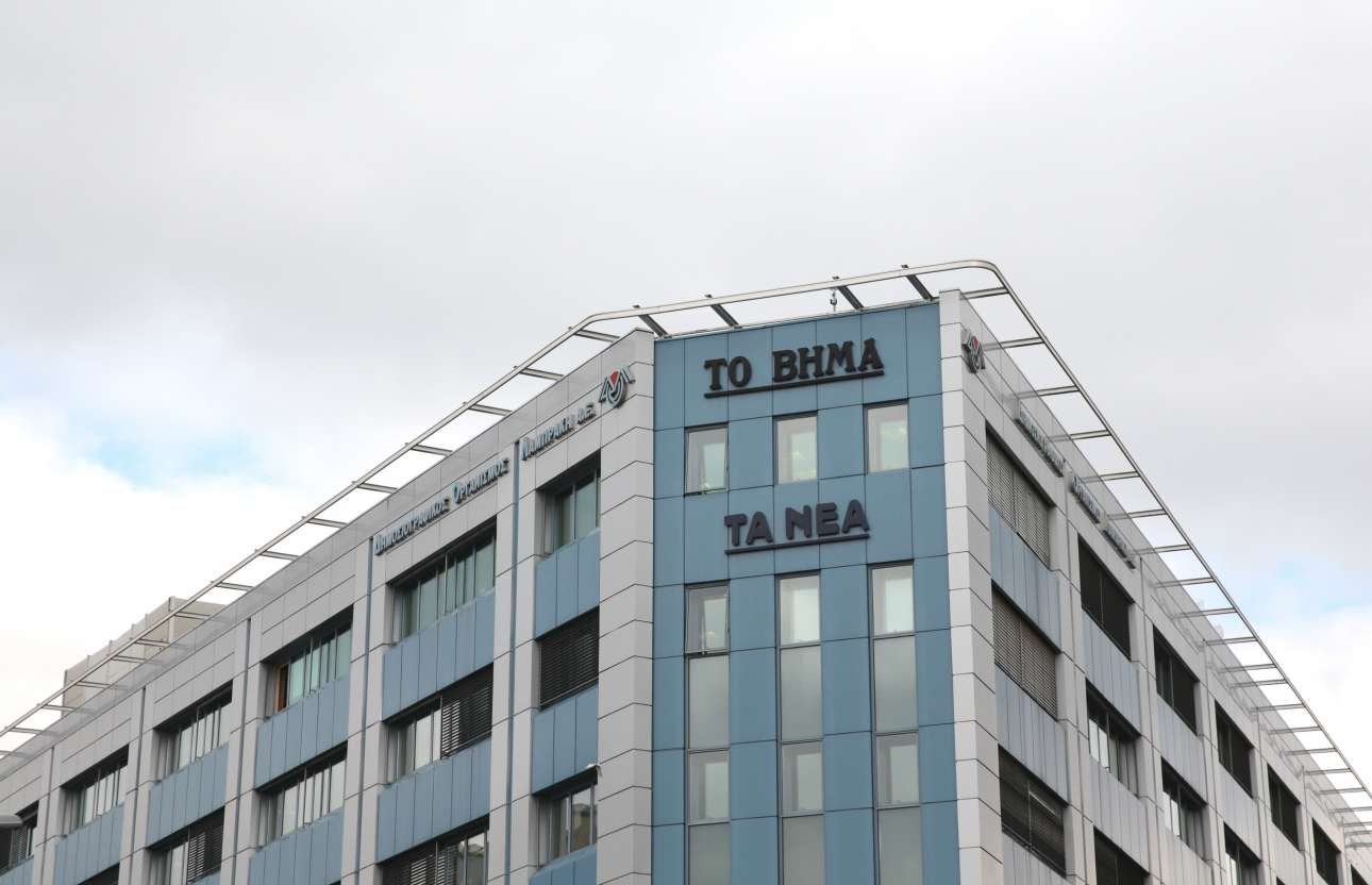 Και επίσημα στον Βαγγέλη Μαρινάκη ο ΔΟΛ