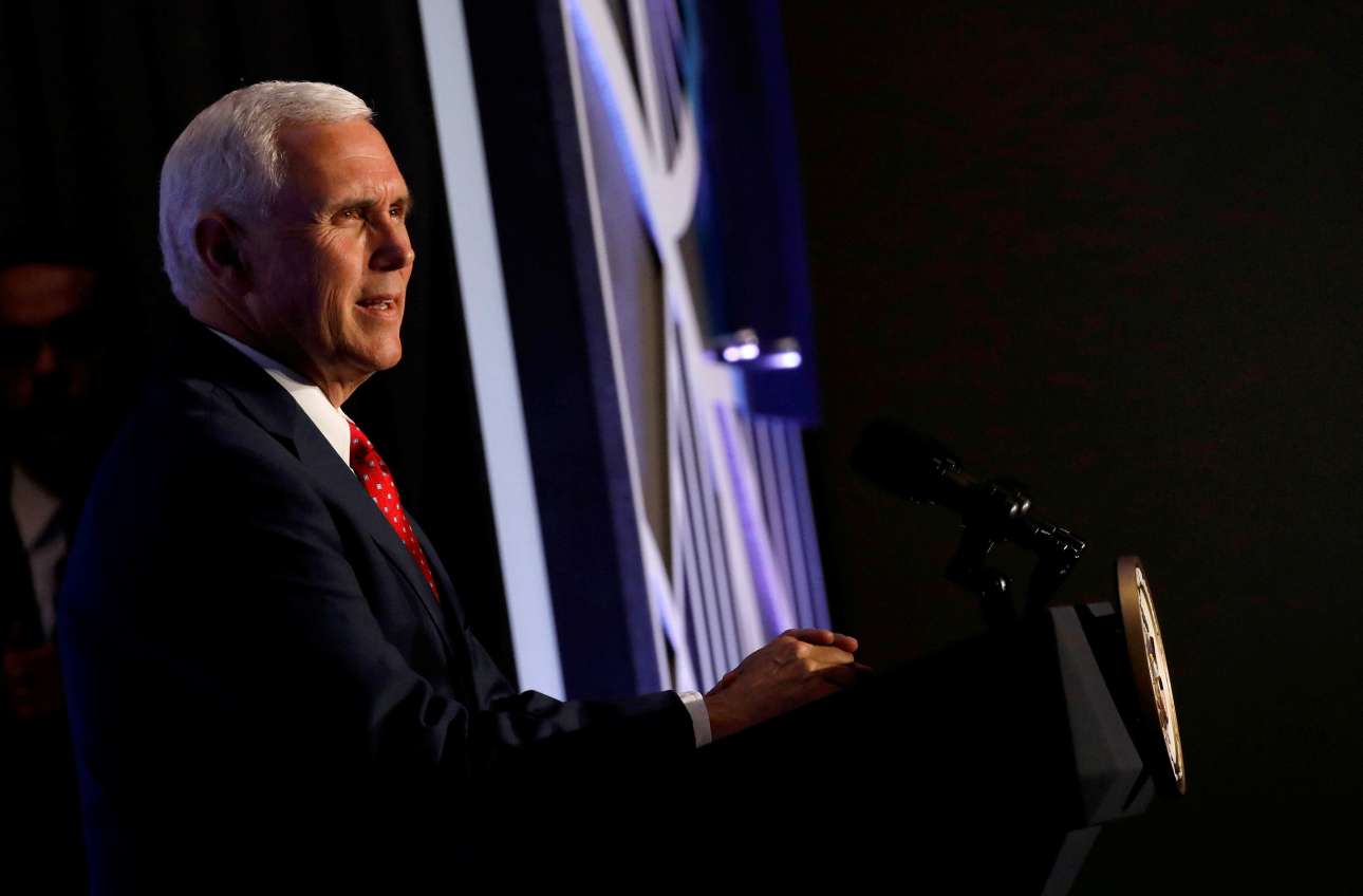 Επικοινωνία του αντιπροέδρου των ΗΠΑ με Αναστασιάδη και Ακιντζί