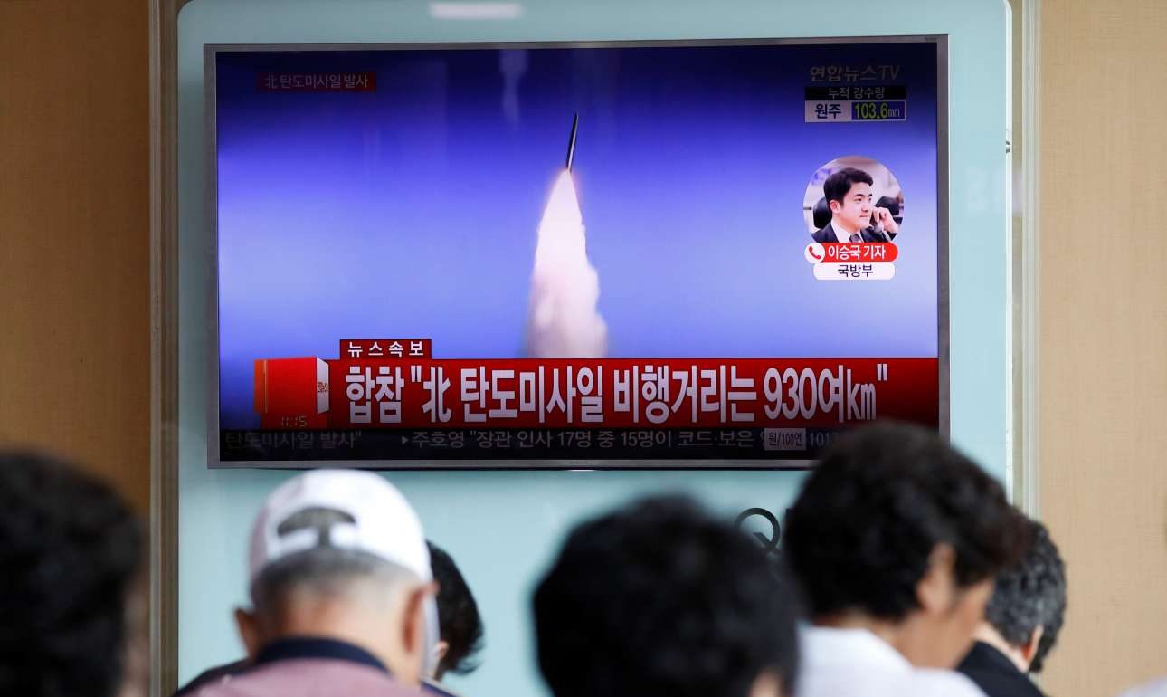 Νέα δοκιμή πυραύλου το «δώρο» του Κιμ στις ΗΠΑ για την 4η Ιουλίου