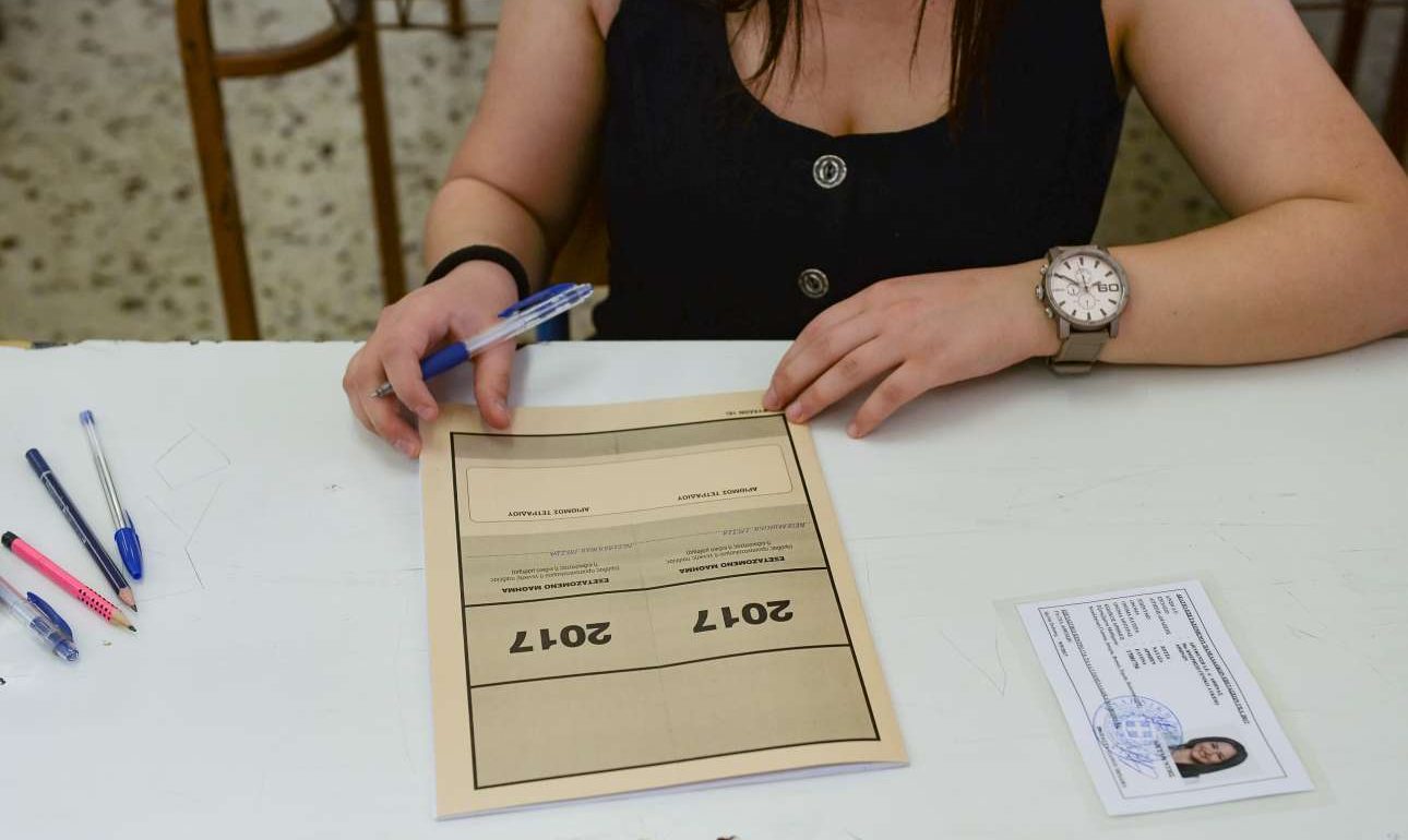 Καταργούνται (αλλα μερικώς) οι πανελλαδικές – οι αλλαγές για την εισαγωγή στα ΑΕΙ