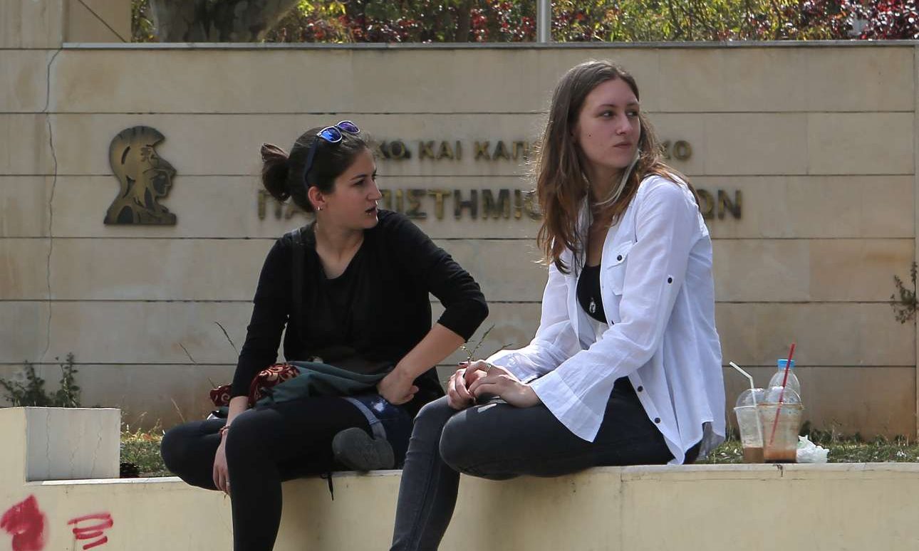 Νέες διεθνείς διακρίσεις για το ΕΚΠΑ! Ξέρουμε τι σημαίνουν;