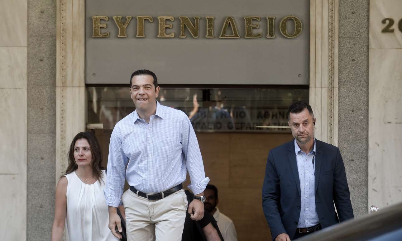 Καλά έκανε και πήγε στο «Ευγενίδειο»