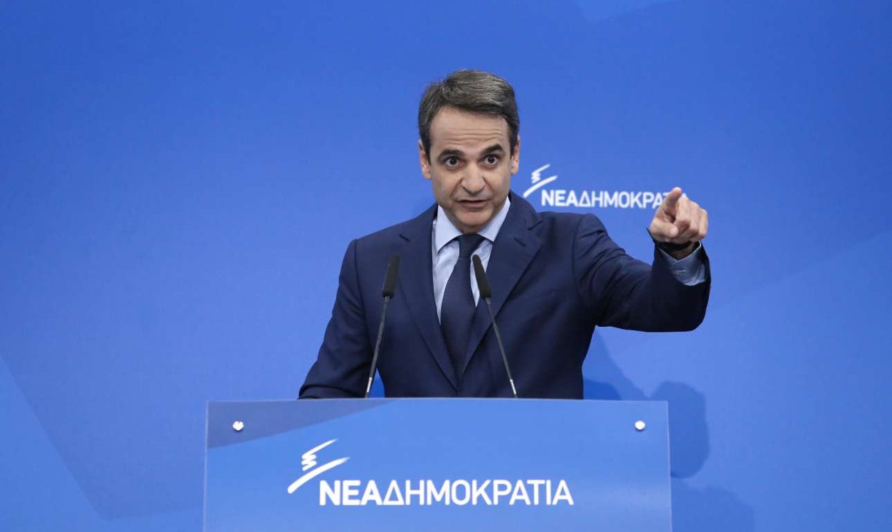 Μητσοτάκης: «Η κυβέρνηση υλοποιεί σχέδια καθεστωτικού χαρακτήρα»