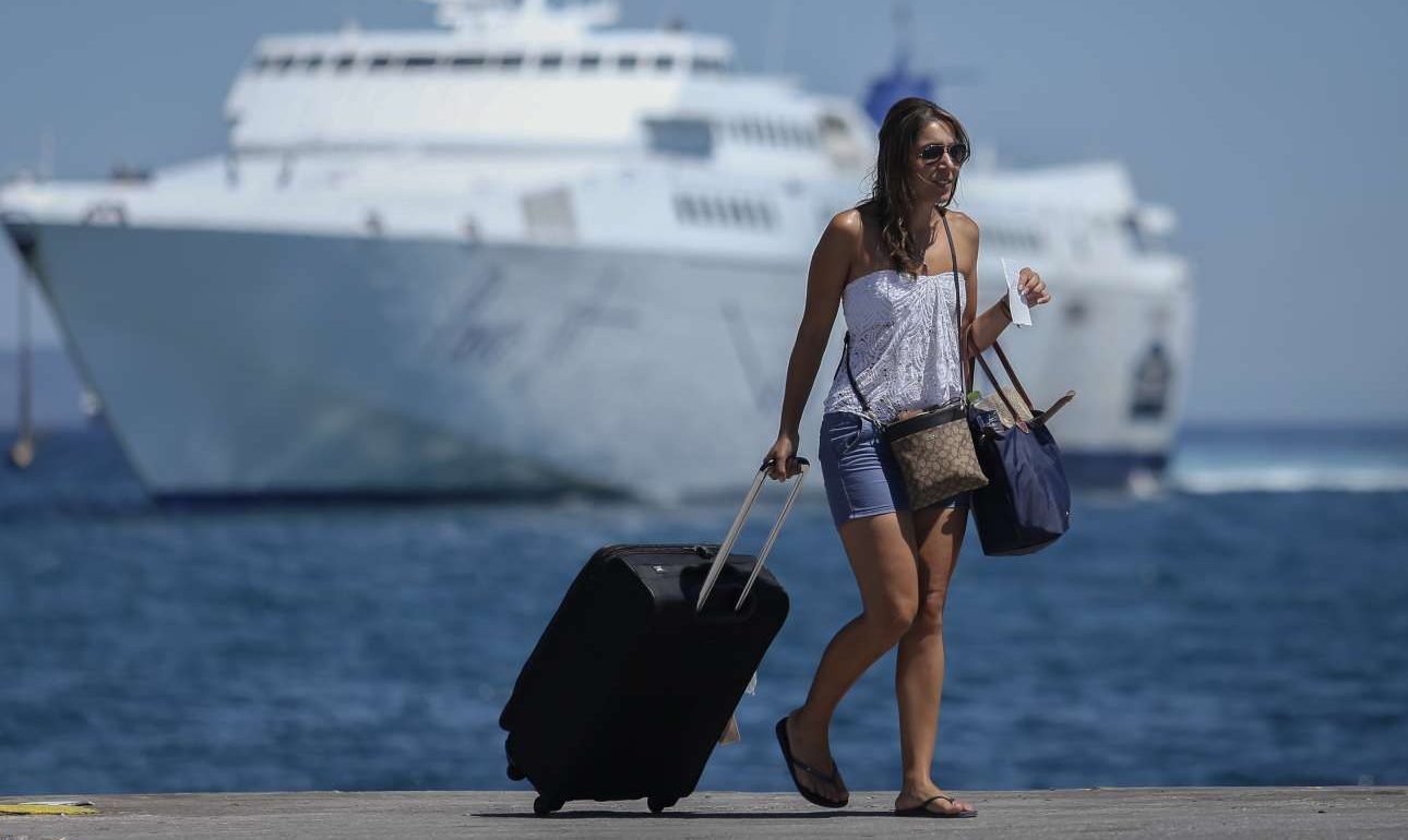 Πώς πας διακοπές;