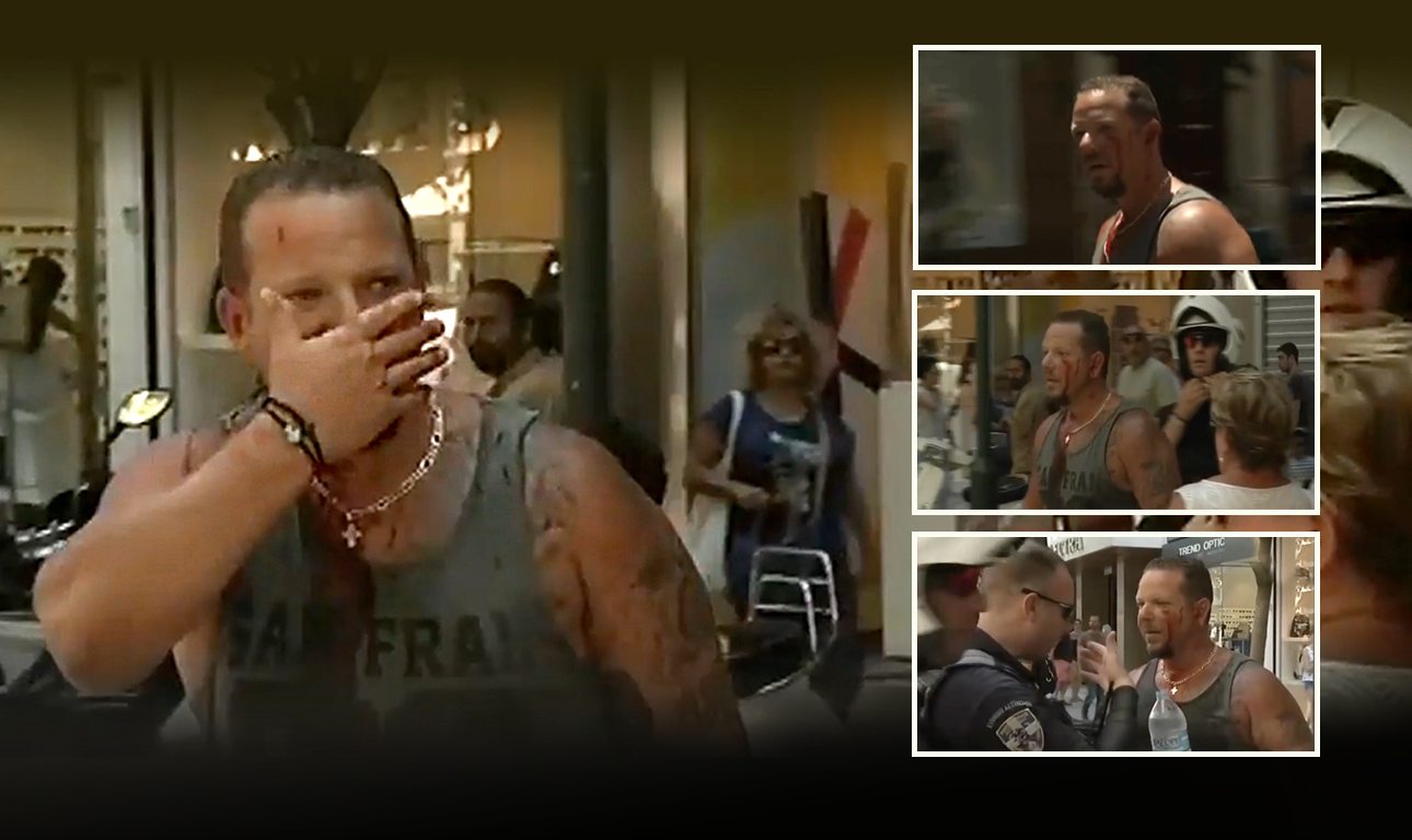 Ψώνισε! Βαράτε τον!