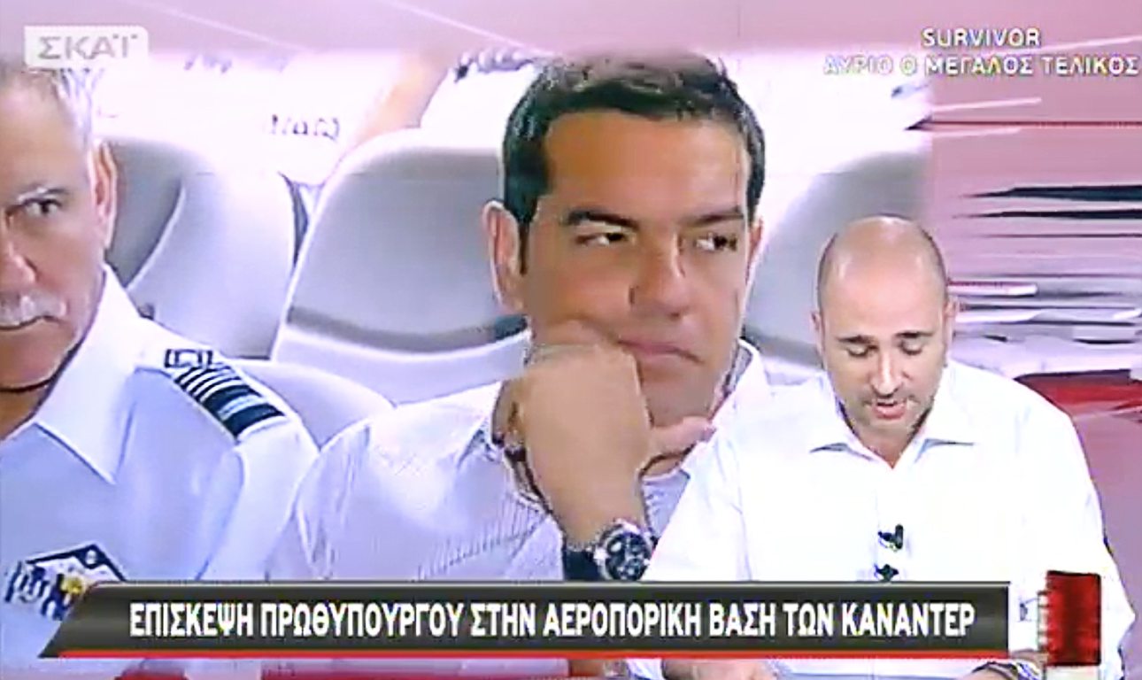 Ο Μπογδάνος, ο Τσίπρας, οι τρομοκράτες