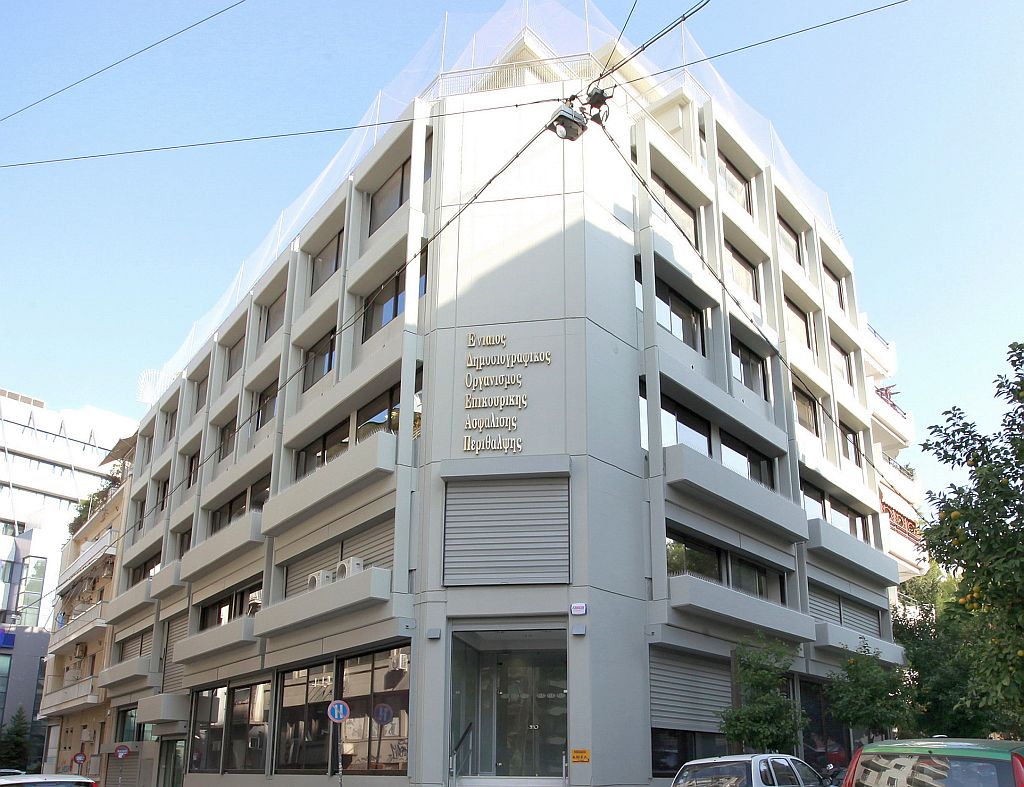 ΕΔΟΕΑΠ: Η κυβέρνηση στηρίζει λύσεις, αλλά δεν παίρνει πρωτοβουλίες