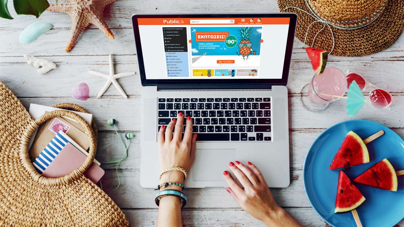 Οι χρήσιμες αγορές που σου φτιάχνουν τη διάθεση για ένα ευχάριστο καλοκαίρι