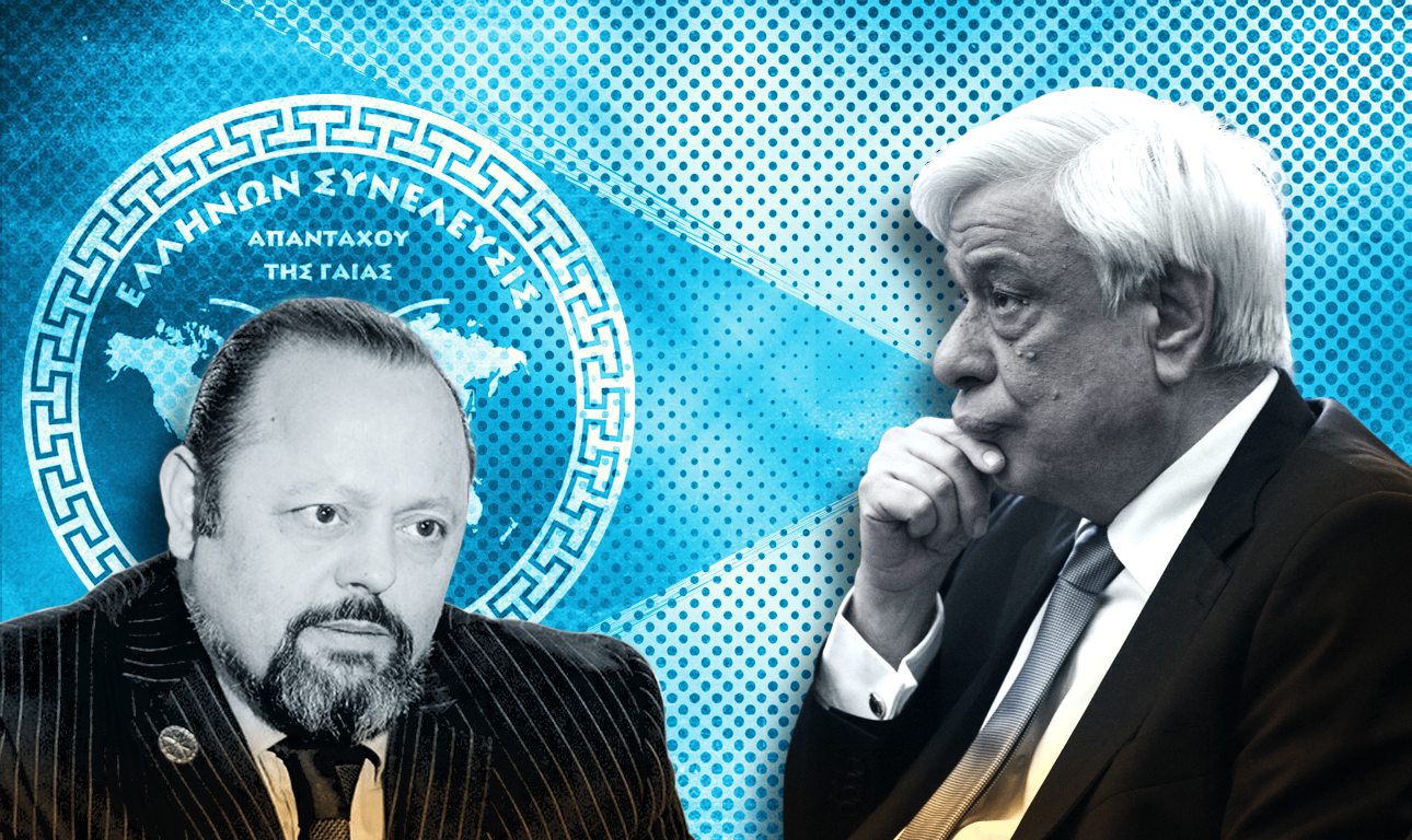 Αρτέμης Σώρρας εναντίον… Προκόπη Παυλόπουλου