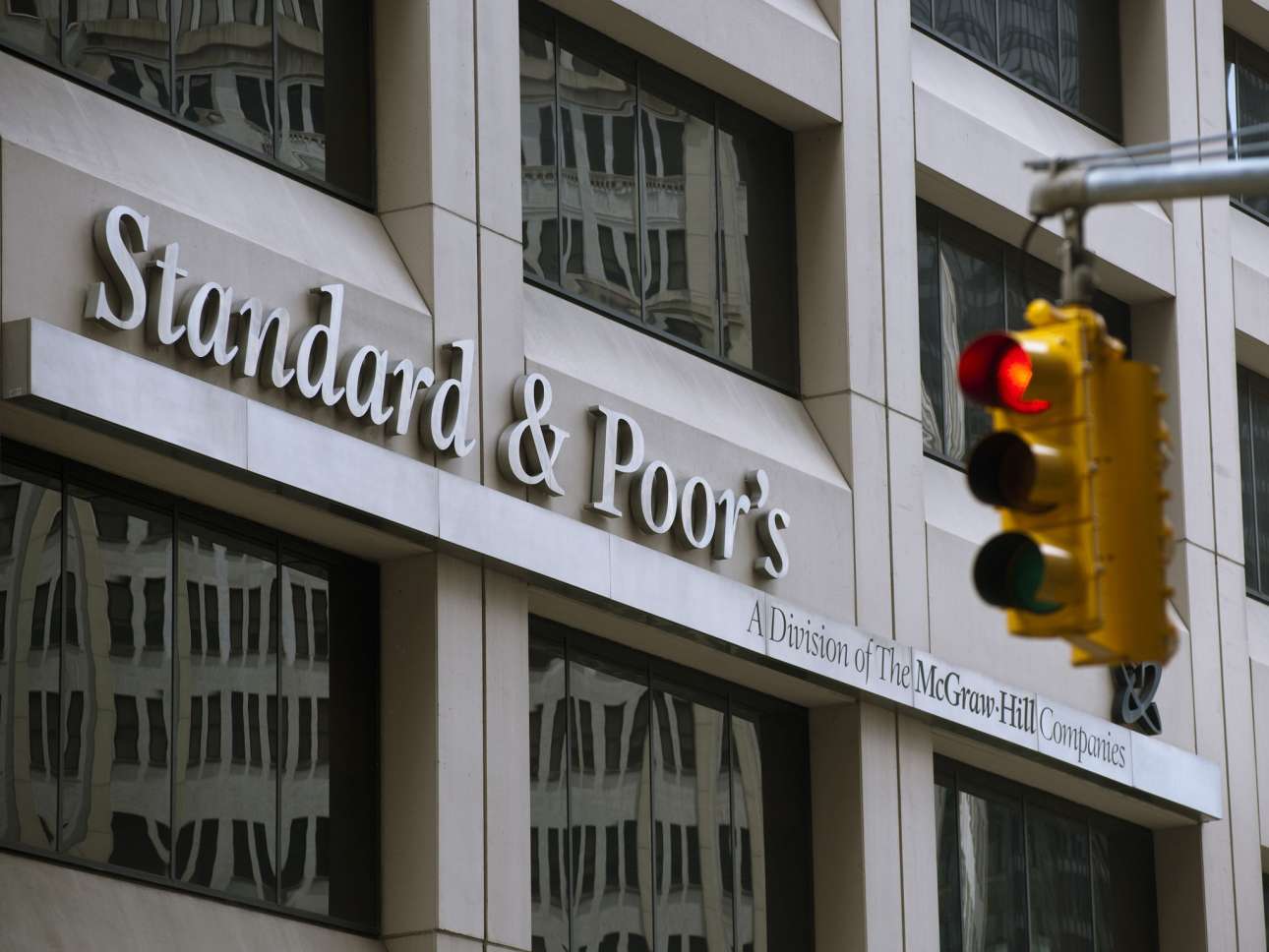 Η Standard & Poor’s αναβάθμισε το αξιόχρεο των τεσσάρων συστημικών τραπεζών