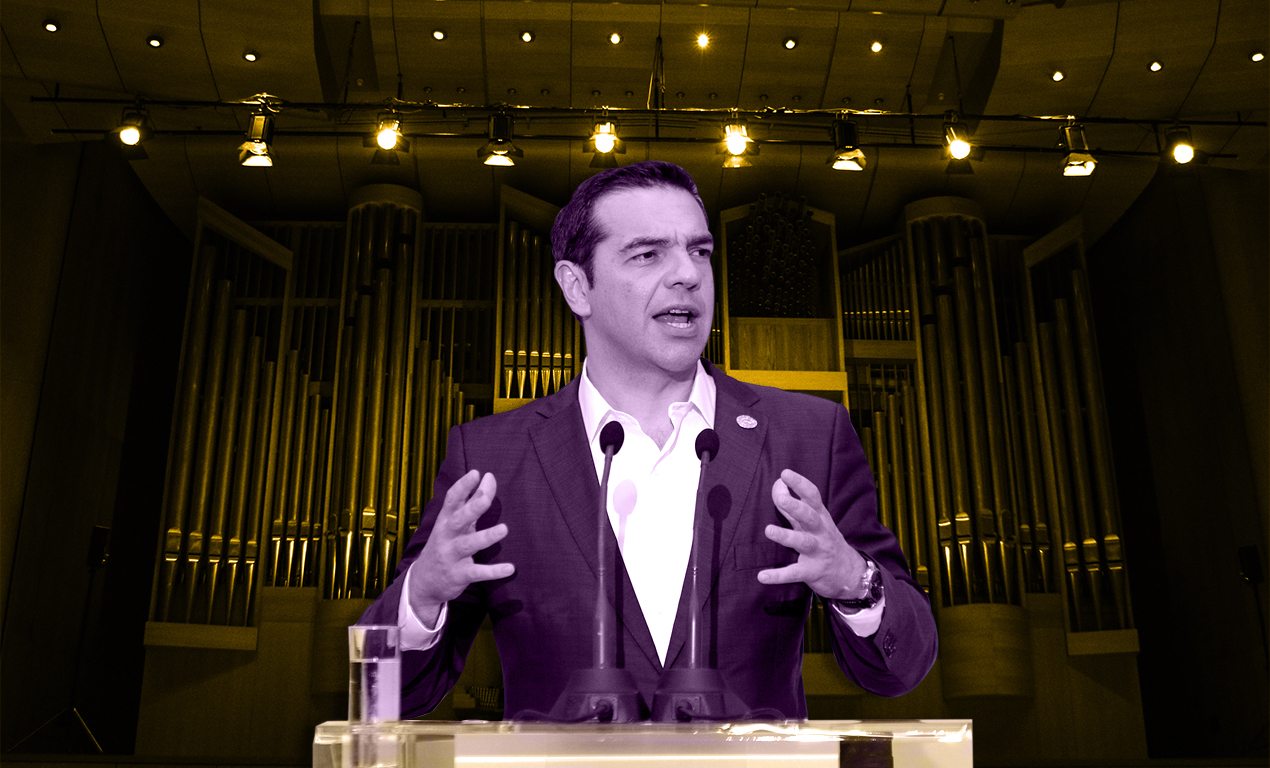 Ο ΣΥΡΙΖΑ πάει Μέγαρο – τρομάρα του…