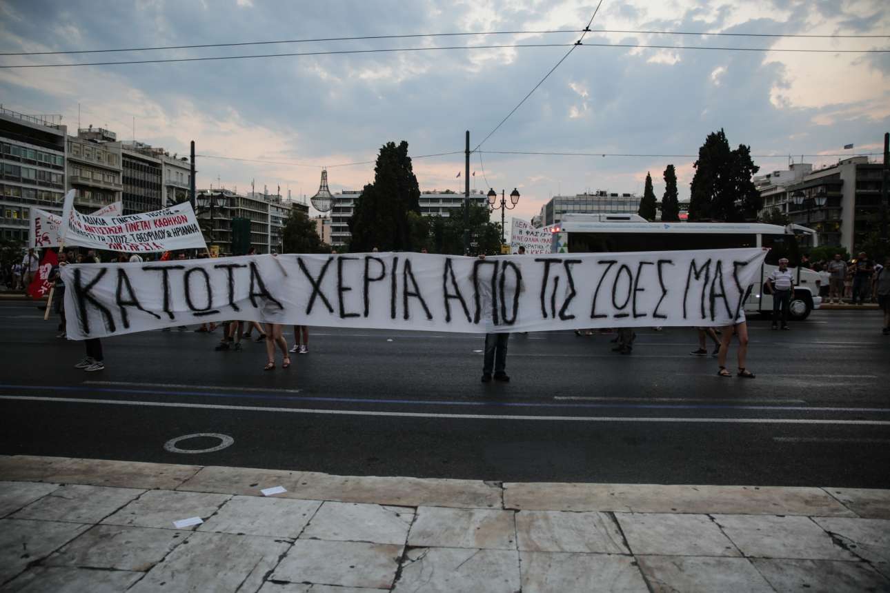 Η Ηριάννα είναι η κορφή του παγόβουνου ηλίθιε!