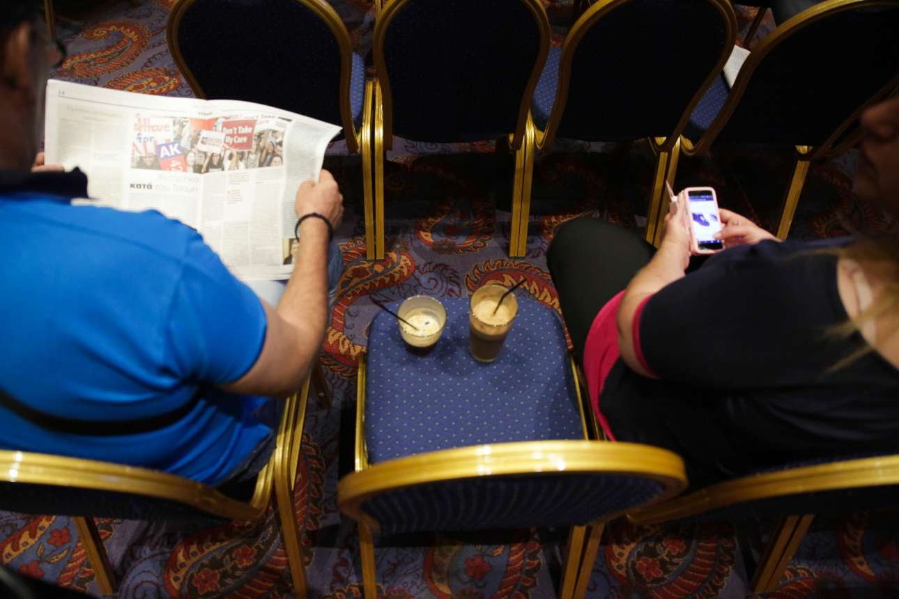 Το άγος της περιφρόνησης