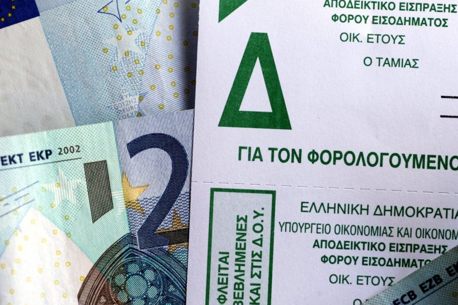 Παράταση στις δηλώσεις φόρου εισοδήματος έως τις 21/7/2017