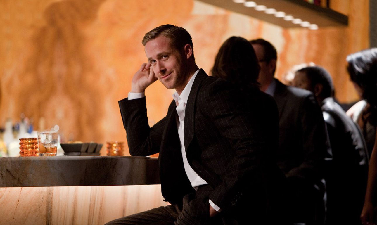 Πώς θα έχουμε τη γοητεία του Ράιαν Γκόσλινγκ;