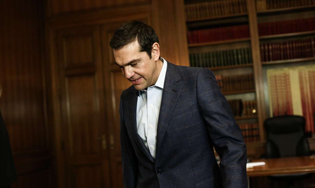 Τσίπρας: «Εμπιστεύτηκα λάθος ανθρώπους»…