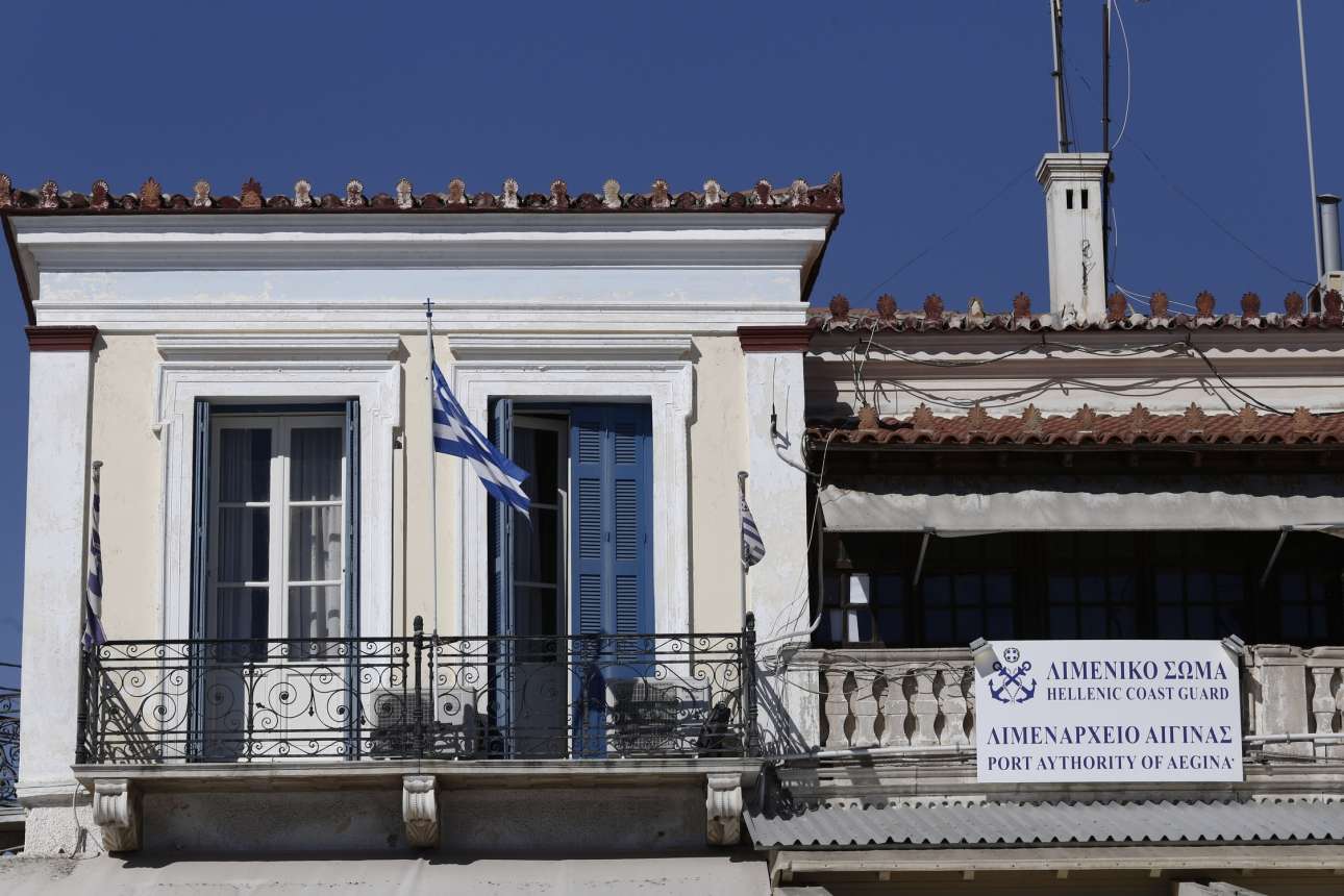 Ελεύθεροι ο πλοίαρχος και το μέλος του πληρώματος του «Αίγινα»