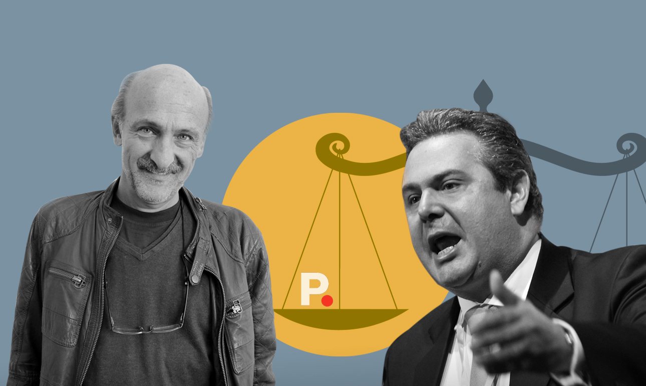 Απορρίφθηκε η αγωγή Καμμένου κατά Protagon-Πετρουλάκη