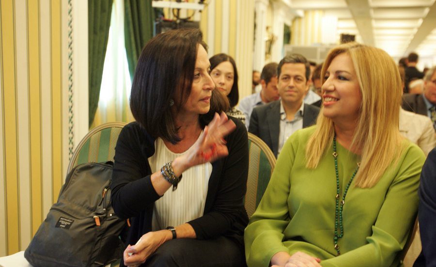 Πολλά «Κέντρα» και αρχηγοί; Η χαρά του ΣΥΡΙΖΑ…