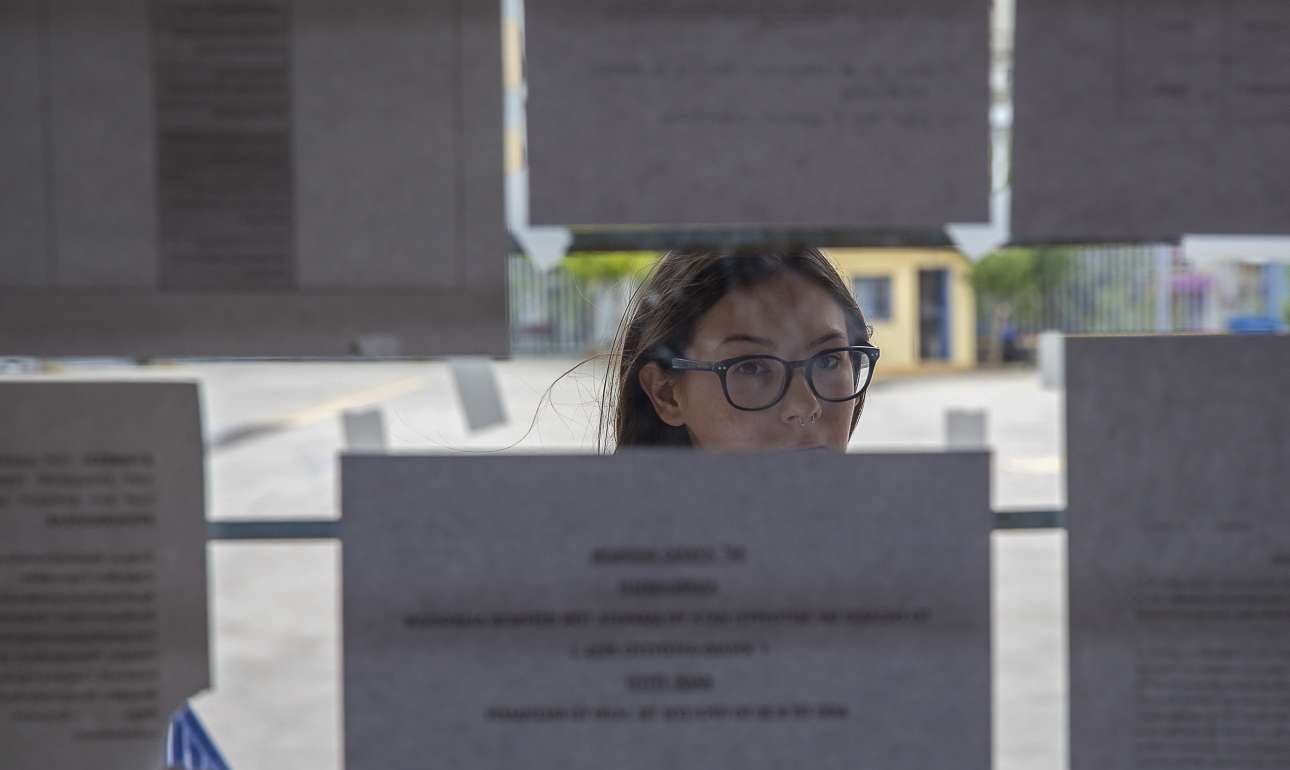 Ανακοινώθηκαν οι βάσεις των Πανελλαδικών του 2017 – Δείτε αναλυτικά ανά σχολή