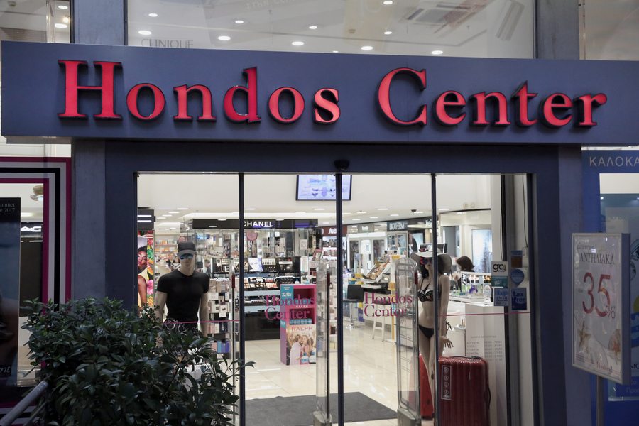 Τι συνέβη τελικά με τα Hondos Center
