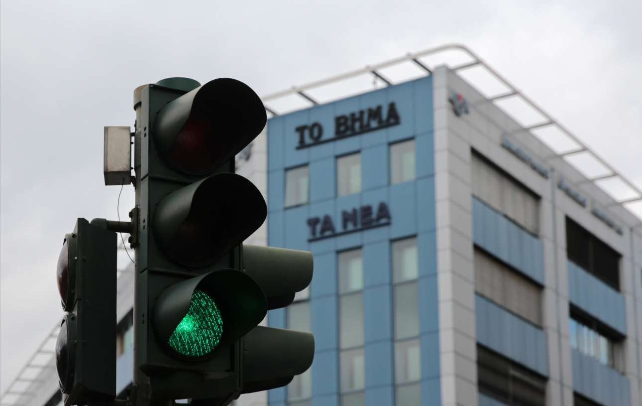 Στα πρώην γραφεία της Νέας Δημοκρατίας μετακομίζει ο ΔΟΛ