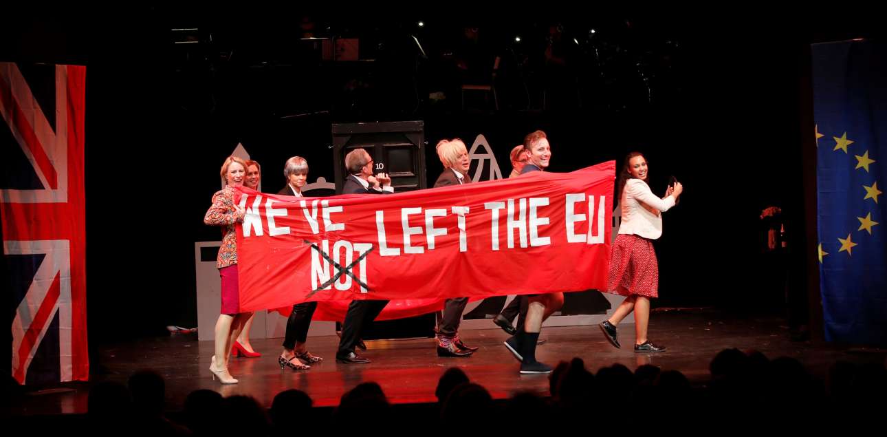 Το βρετανικό υπουργείο Εσωτερικών έστειλε επιστολές σε Ευρωπαίους για να… φύγουν