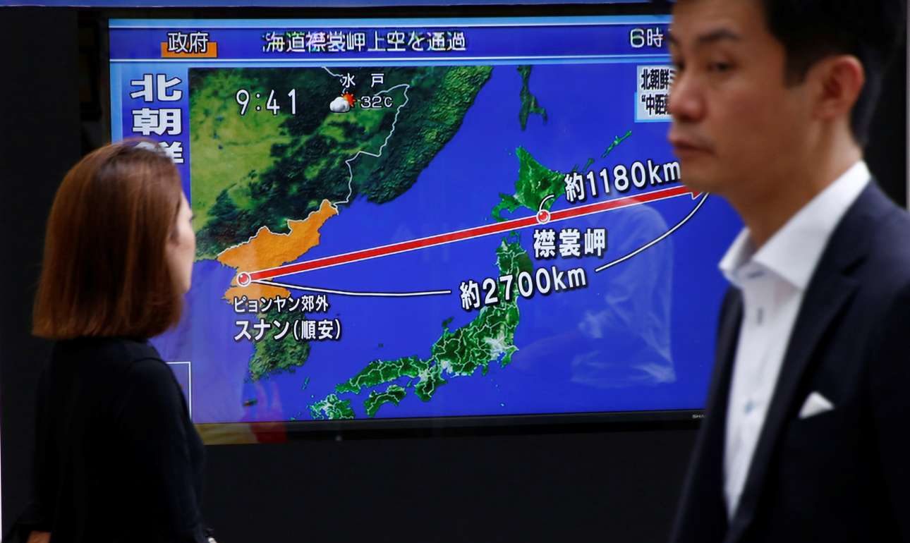 Παγκόσμιος συναγερμός – ο Κιμ πάτησε το «κουμπί»