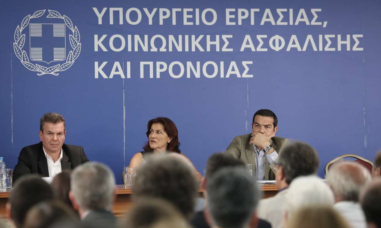 Δεν είδαν με καλό μάτι οι θεσμοί το νομοσχέδιο του υπουργείου Εργασίας