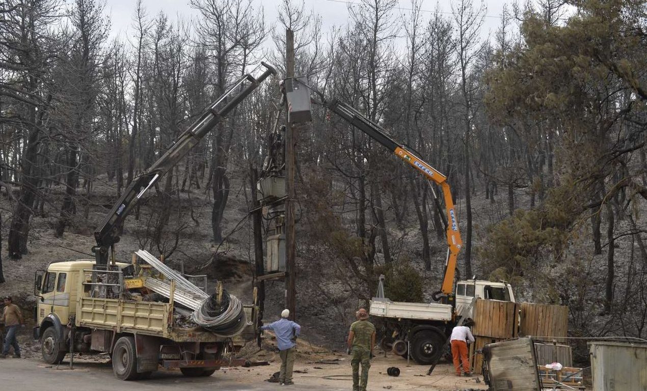 Σύσκεψη στο ΥΠΕΣ: Σε μία εβδομάδα η οριοθέτηση των καμένων περιοχών