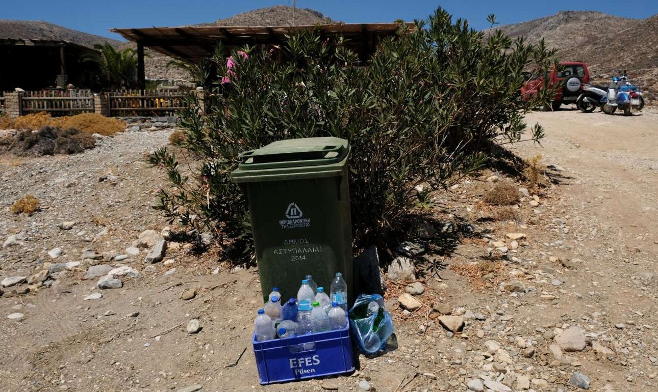 Το Μπλε Βαρέλι