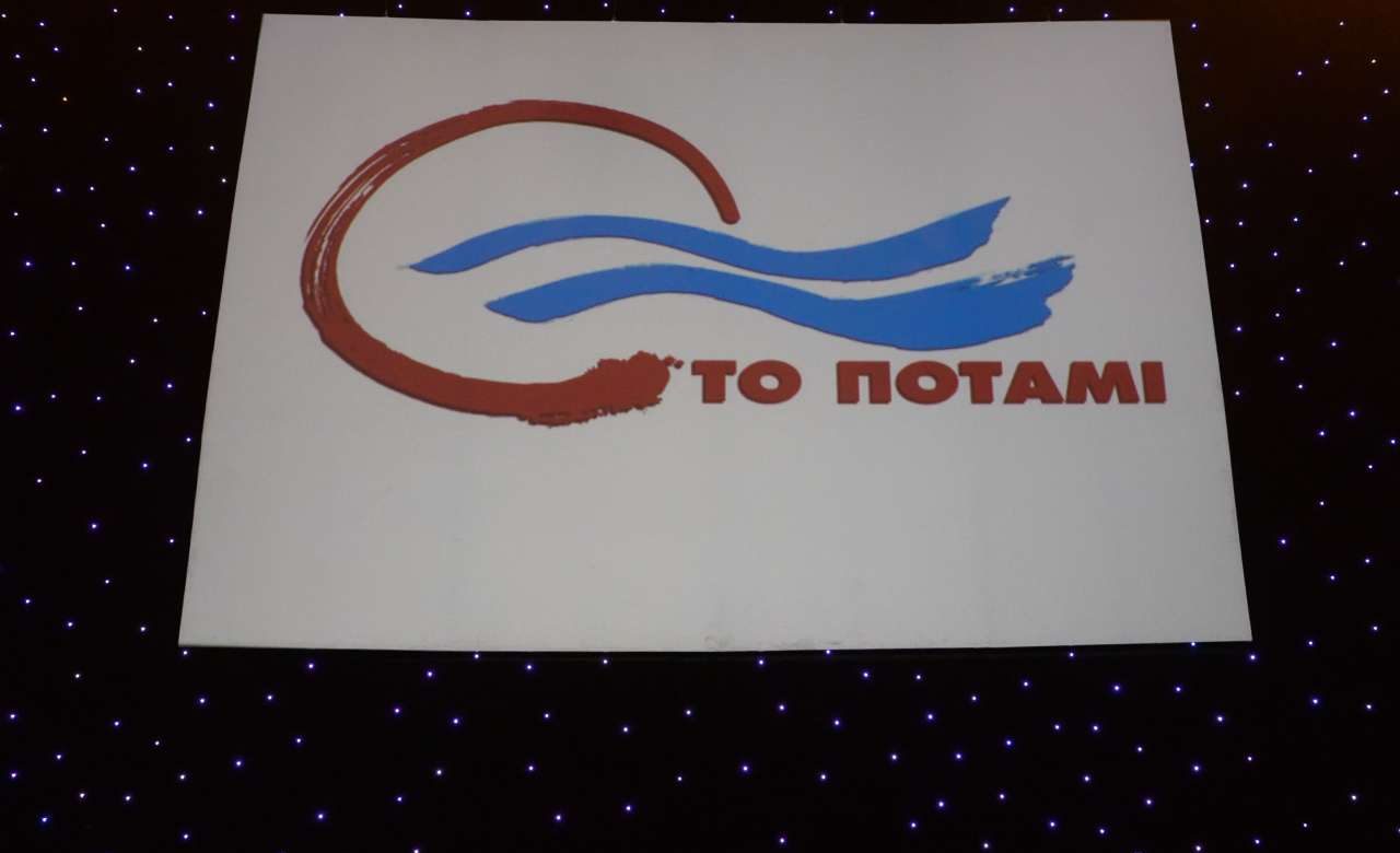 Ποτάμι: Τα capital controls, οι ΣΥΡΙΖΑΝΕΛ και το δωμάτιο του Χότζα